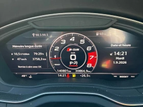 Audi SQ5 Progressiv/CARFAX/Панорама/Памет/Подгрев/ | Auto.bg — изображение 8 Audi SQ5 Progressiv/CARFAX/Панорама/Памет/Подгрев/ | Auto.bg — изображение 8