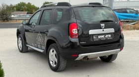 Dacia Duster * 1.6 105hp* 4х4* БЕНЗИН/ГАЗ* ВНОС ОТ ИТАЛИЯ* - 6600 € - 49809832 3 | Car24.bg Dacia Duster * 1.6 105hp* 4х4* БЕНЗИН/ГАЗ* ВНОС ОТ ИТАЛИЯ* - 6600 € - 49809832 3