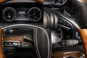 Mercedes-Benz S 350 LONG/DISTRONIC/4MATIC/BURMESTER/7G-TRONIC/360 - 47000 лв. / 24030.72 € - 49505015 14 | Car24.bg Mercedes-Benz S 350 LONG/DISTRONIC/4MATIC/BURMESTER/7G-TRONIC/360 - 47000 лв. / 24030.72 € - 49505015 14