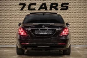 Mercedes-Benz S 350 LONG/DISTRONIC/4MATIC/BURMESTER/7G-TRONIC/360 - 47000 лв. / 24030.72 € - 49505015 5 | Car24.bg Mercedes-Benz S 350 LONG/DISTRONIC/4MATIC/BURMESTER/7G-TRONIC/360 - 47000 лв. / 24030.72 € - 49505015 5