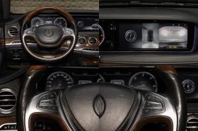 Mercedes-Benz S 350 LONG/DISTRONIC/4MATIC/BURMESTER/7G-TRONIC/360 - 47000 лв. / 24030.72 € - 49505015 13 | Car24.bg Mercedes-Benz S 350 LONG/DISTRONIC/4MATIC/BURMESTER/7G-TRONIC/360 - 47000 лв. / 24030.72 € - 49505015 13