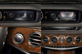 Mercedes-Benz S 350 LONG/DISTRONIC/4MATIC/BURMESTER/7G-TRONIC/360 - 47000 лв. / 24030.72 € - 49505015 16 | Car24.bg Mercedes-Benz S 350 LONG/DISTRONIC/4MATIC/BURMESTER/7G-TRONIC/360 - 47000 лв. / 24030.72 € - 49505015 16