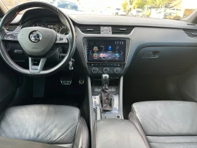 Skoda Octavia 2.0tsi-VRS-DSG - 23000 лв. / 11759.71 € - 45028132 15 | Car24.bg Skoda Octavia 2.0tsi-VRS-DSG - 23000 лв. / 11759.71 € - 45028132 15