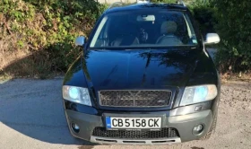 Skoda Octavia Скаут - Car24.bg Skoda Octavia Скаут