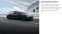 Обява за продажба на Tesla Model 3 Performance 2024 ~ 114 415 лв. - изображение 8