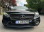 Обява за продажба на Mercedes-Benz E 400 ~69 900 лв. - изображение 1
