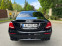 Обява за продажба на Mercedes-Benz E 400 ~69 900 лв. - изображение 5