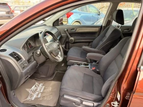 Honda Cr-v Продаден!!! - цена по договаряне - 23872042 8 | Car24.bg Honda Cr-v Продаден!!! - цена по договаряне - 23872042 8