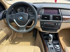 BMW X5 /3.0D / 235HP / M57 / ПАНОРАМА / | Auto.bg — изображение 14 BMW X5 /3.0D / 235HP / M57 / ПАНОРАМА / | Auto.bg — изображение 14