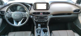 Hyundai Santa fe 2.2 CRDI* ПЪРВИ СОБСТВЕНИК* ПЪЛНА СЕРВИЗНА ИСТОРИЯ | Auto.bg — изображение 16 Hyundai Santa fe 2.2 CRDI* ПЪРВИ СОБСТВЕНИК* ПЪЛНА СЕРВИЗНА ИСТОРИЯ | Auto.bg — изображение 16