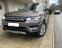 Обява за продажба на Land Rover Range Rover Sport ~54 400 лв. - изображение 2