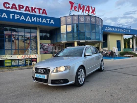 Audi A4 2.TDI/QATTRO-170ps - Car24.bg Audi A4 2.TDI/QATTRO-170ps