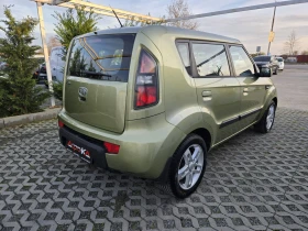 Kia Soul 1.6i-105кс= КЛИМАТИК= 175.000км - 7500 лв. / 3834.69 € - 17948120 3 | Car24.bg Kia Soul 1.6i-105кс= КЛИМАТИК= 175.000км - 7500 лв. / 3834.69 € - 17948120 3