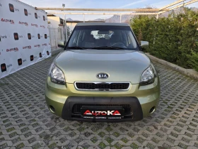 Kia Soul 1.6i-105кс= КЛИМАТИК= 175.000км - Car24.bg Kia Soul 1.6i-105кс= КЛИМАТИК= 175.000км