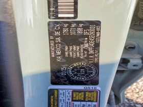 Kia K4 EX FWD - 12000 € / 23469.96 лв. - 42750761 12 | Car24.bg Kia K4 EX FWD - 12000 € / 23469.96 лв. - 42750761 12