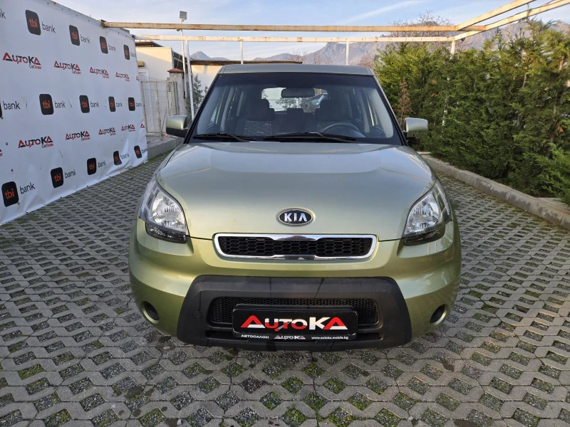 Kia Soul 1.6i-105кс= КЛИМАТИК= 175.000км - 7500 лв. / 3834.69 € - 17948120 1 | Car24.bg Kia Soul 1.6i-105кс= КЛИМАТИК= 175.000км - 7500 лв. / 3834.69 € - 17948120 1