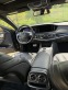 Обява за продажба на Mercedes-Benz S 550 4MATIC ~86 000 лв. - изображение 4