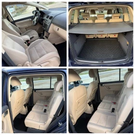 VW Touran 1.6 tdi 105kc - 11400 лв. / 5828.73 € - 83017168 15 | Car24.bg VW Touran 1.6 tdi 105kc - 11400 лв. / 5828.73 € - 83017168 15