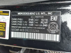 Mercedes-Benz C 300 CARFAX/Подгрев/Памет/Панорама/2 ключа/+ ГУМИ | Auto.bg — изображение 14 Mercedes-Benz C 300 CARFAX/Подгрев/Памет/Панорама/2 ключа/+ ГУМИ | Auto.bg — изображение 14