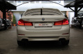 BMW 540 Xdrive/Sport Line/Virtual/Ambient  - [5] 