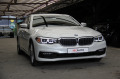 BMW 540 Xdrive/Sport Line/Virtual/Ambient  - [3] 