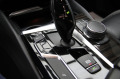 BMW 540 Xdrive/Sport Line/Virtual/Ambient  - [14] 