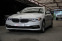 Обява за продажба на BMW 540 Xdrive/Sport Line/Virtual/Ambient  ~74 900 лв. - изображение 2