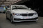 Обява за продажба на BMW 540 Xdrive/Sport Line/Virtual/Ambient  ~74 900 лв. - изображение 1