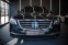 Обява за продажба на Mercedes-Benz S 560 4 MATIC- LONG- PLUS -HUD-NAVI-PANO ~ 118 800 лв. - изображение 2