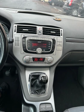 Ford Kuga 2.0 - 4900 € / 9583.57 лв. - 46066033 7 | Car24.bg Ford Kuga 2.0 - 4900 € / 9583.57 лв. - 46066033 7