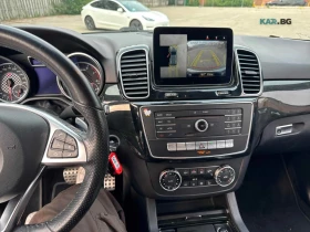 Mercedes-Benz GLE 43 AMG Автокредит Цена до България - 17900 € / 35009.36 лв. - 51545037 8 | Car24.bg Mercedes-Benz GLE 43 AMG Автокредит Цена до България - 17900 € / 35009.36 лв. - 51545037 8