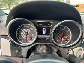 Mercedes-Benz GLE 43 AMG Автокредит Цена до България - 17900 € / 35009.36 лв. - 51545037 7 | Car24.bg Mercedes-Benz GLE 43 AMG Автокредит Цена до България - 17900 € / 35009.36 лв. - 51545037 7