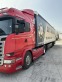 Обява за продажба на Scania R 450 ~36 240 EUR - изображение 1