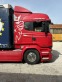 Обява за продажба на Scania R 450 ~36 240 EUR - изображение 3
