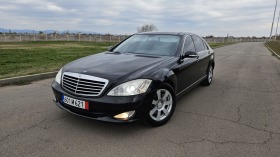 Обява за продажба на Mercedes-Benz S 350 * Black * LONG *  ~15 999 лв. - изображение 1