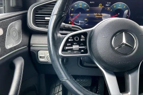 Mercedes-Benz GLE 450 AMG PACK* BURMASTER* PANO* KEYLESS* AMBIENT* 62.38 - 74400 лв. / 38040.12 € - 24688925 10 | Car24.bg Mercedes-Benz GLE 450 AMG PACK* BURMASTER* PANO* KEYLESS* AMBIENT* 62.38 - 74400 лв. / 38040.12 € - 24688925 10