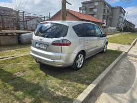 Ford S-Max - 3300 € / 6454.24 лв. - 37939915 4 | Car24.bg Ford S-Max - 3300 € / 6454.24 лв. - 37939915 4