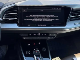 Audi E-Tron * 50 quattro * CARFAX * ОПЦИЯ ЗА ФИНАНСИРАНЕ | Auto.bg — изображение 9 Audi E-Tron * 50 quattro * CARFAX * ОПЦИЯ ЗА ФИНАНСИРАНЕ | Auto.bg — изображение 9