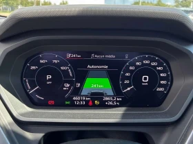 Audi E-Tron * 50 quattro * CARFAX * ОПЦИЯ ЗА ФИНАНСИРАНЕ | Auto.bg — изображение 8 Audi E-Tron * 50 quattro * CARFAX * ОПЦИЯ ЗА ФИНАНСИРАНЕ | Auto.bg — изображение 8