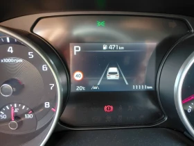 Kia Ceed Executive SW Benzin | Auto.bg — изображение 15 Kia Ceed Executive SW Benzin | Auto.bg — изображение 15
