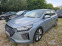 Обява за продажба на Hyundai Ioniq 1, 6 I HYBRID STYLE ~24 900 лв. - изображение 1