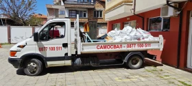Iveco 2.8 35c12 | Auto.bg — изображение 13 Iveco 2.8 35c12 | Auto.bg — изображение 13