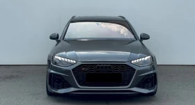 Audi Rs4 Avant 2.9 Quattro - Car24.bg Audi Rs4 Avant 2.9 Quattro