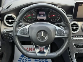 Mercedes-Benz C 400 4MATIC #УНИКАТ# !BURMESTER!PANO/CAM | Auto.bg — изображение 10 Mercedes-Benz C 400 4MATIC #УНИКАТ# !BURMESTER!PANO/CAM | Auto.bg — изображение 10