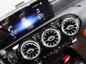 Mercedes-Benz A 220 КОЖА* КАМЕРА* ПОДГРЕВ - 17100 € / 33444.69 лв. - 89762738 13 | Car24.bg Mercedes-Benz A 220 КОЖА* КАМЕРА* ПОДГРЕВ - 17100 € / 33444.69 лв. - 89762738 13