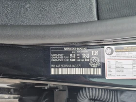 Mercedes-Benz S 500 * CARFAX * БЕЗ ПЪРВОНАЧАЛНА ВНОСКА - 108900 € - 88027157 15 | Car24.bg Mercedes-Benz S 500 * CARFAX * БЕЗ ПЪРВОНАЧАЛНА ВНОСКА - 108900 € - 88027157 15