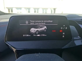 VW ID.4 !!!ОЧАКВАН ВНОС!!! GTX 77KwH 299hp 4motion | Auto.bg — изображение 5 VW ID.4 !!!ОЧАКВАН ВНОС!!! GTX 77KwH 299hp 4motion | Auto.bg — изображение 5