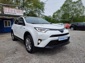 Toyota Rav4 2.5 HIBRID 4x4 HSD 1 - Car24.bg Toyota Rav4 2.5 HIBRID 4x4 HSD 1