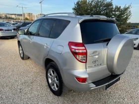 Toyota Rav4 2.2D4D кожа 4Х4 | Auto.bg — изображение 5 Toyota Rav4 2.2D4D кожа 4Х4 | Auto.bg — изображение 5