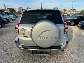Toyota Rav4 2.2D4D кожа 4Х4 | Auto.bg — изображение 8 Toyota Rav4 2.2D4D кожа 4Х4 | Auto.bg — изображение 8